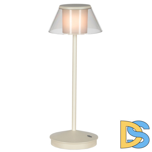 Уличный переносной светильник Mantra K5 7988