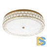 Потолочный светильник LED4U L1181-700 BS