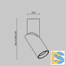 Светодиодный спот Maytoni Dafne C027CL-L10B
