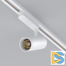 Трековый однофазный светильник Arlight LGD-GERA-2TR-R60-15W Warm3000 (WH, 15 deg, 230V) 055064