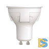 Лампа светодиодная диммируемая (UL-00003990) Uniel GU10 6W 3000K матовая LED-JCDR 6W/WW/GU10/FR/DIM PLP01WH