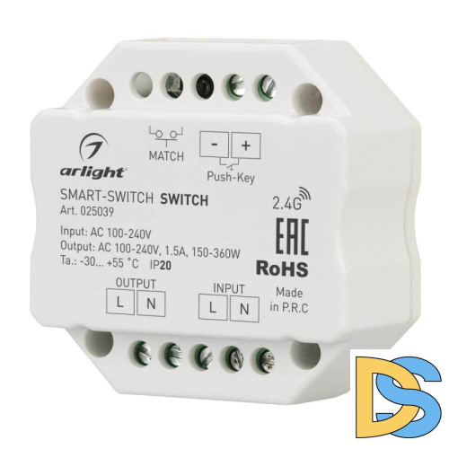 Выключатель Arlight SMART-SWITCH-DIM 025039