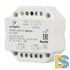 Выключатель Arlight SMART-SWITCH-DIM 025039