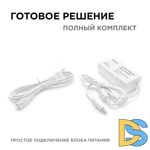 Блок питания Apeyron 12В 72Вт IP44 6А разъем 2,5х5,5мм 03-21