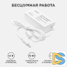 Блок питания Apeyron 12В 72Вт IP44 6А разъем 2,5х5,5мм 03-21