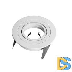 Встраиваемый светильник Mantra Basico GU10 7741