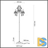 Торшер Odeon Light Versia 4977/3F