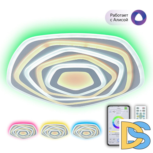 Потолочный светильник Citilux Триест Смарт CL737A55E