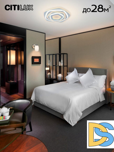 Потолочный светильник Citilux Триест Смарт CL737A55E