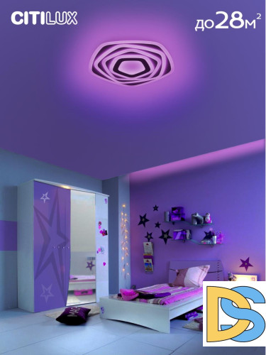 Потолочный светильник Citilux Триест Смарт CL737A55E