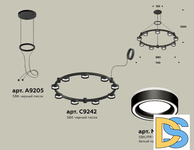 Подвесная люстра Ambrella Light Traditional (A9205, C9242, N8434) XR92051901