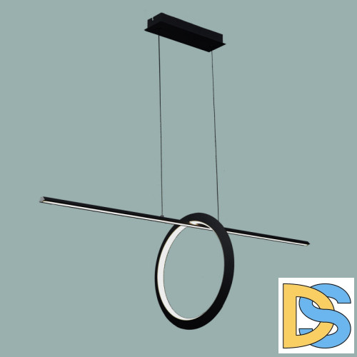 Подвесной светильник Mantra KITESURF 7143