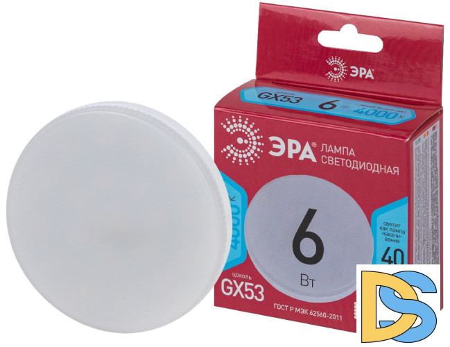 Лампа светодиодная Эра GX53 6W 4000K LED GX-6W-840-GX53 R Б0054243