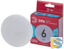 Лампа светодиодная Эра GX53 6W 4000K LED GX-6W-840-GX53 R Б0054243