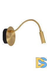 Гибкое бра Lucide Jolijn 77289/03/02