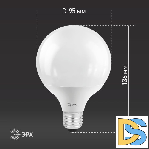 Лампа светодиодная Эра E27 15W 6500K LED G95-15W-6000K-E27 Б0049079