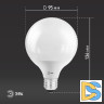 Лампа светодиодная Эра E27 15W 6500K LED G95-15W-6000K-E27 Б0049079