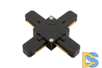 X-коннектор для однофазного накладного трека SWG KXZ-BL-X 002032
