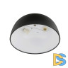Потолочный cветильник Nowodvorski Satellite S Black 8012