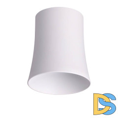 Плафон Novotech track white 370619