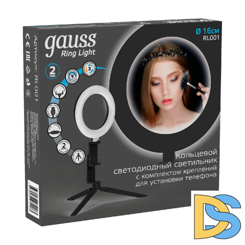 Кольцевой светодиодный светильник Gauss RL001