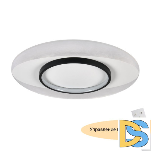 Потолочный светильник Myfar Orbit MR9030-CL