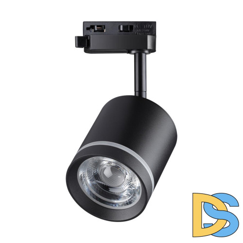 Трековый однофазный светильник Novotech Arum 358801