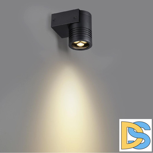 Архитектурный светильник Odeon Light Nature Stima 6648/6WL3