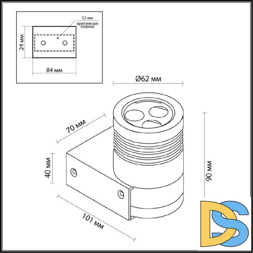 Архитектурный светильник Odeon Light Nature Stima 6648/6WL3