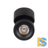 Накладной спот Loft IT Tictac 10180 Black 4000K