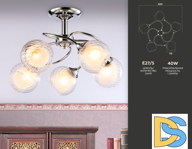 Подвесная люстра Ambrella Light Traditional TR3198