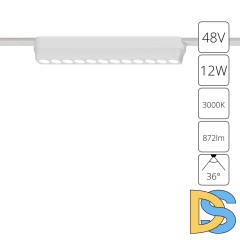 Трековый магнитный светильник Arte Lamp Rapid A1154PL-1WH