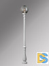Уличный фонарь Fumagalli Nebo/G300 G30.202.000.WZE27