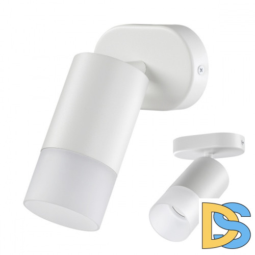 Спот Novotech FLAХ 370736