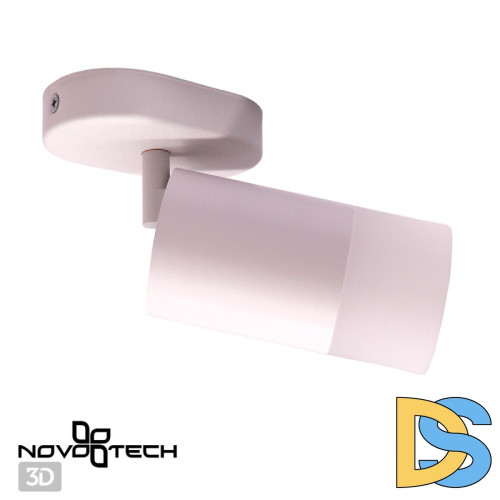 Спот Novotech FLAХ 370736