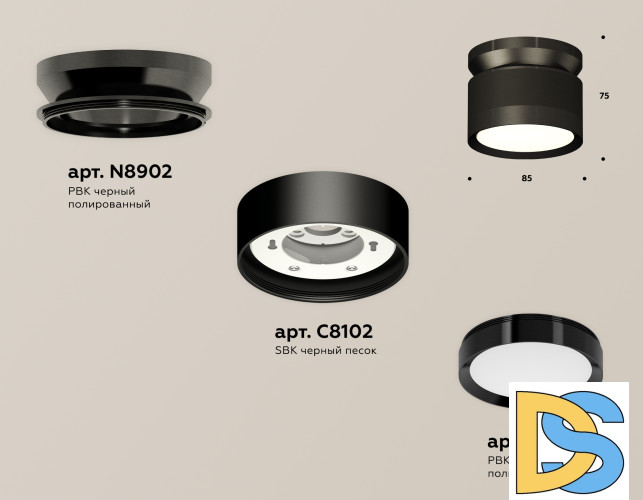 Потолочный светильник Ambrella Light Techno Spot XS8102050 (N8902, C8102, N8113)