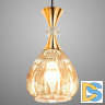 Подвесной светильник Reluce 09015-0.9-02 AMBER