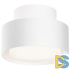 Потолочный светильник Maytoni Technical Ceiling Space C092CL-GX53-W