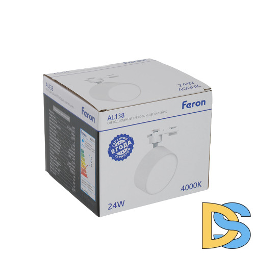 Трековый однофазный светильник Feron AL138 51181
