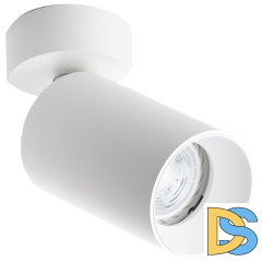 Спот ITALLINE DANNY white