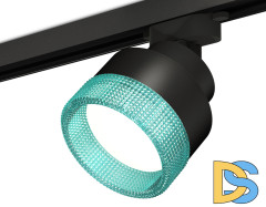 Трековый светильник Ambrella Light Track System XT8102043 (A2526, A2106, C8102, N8488)