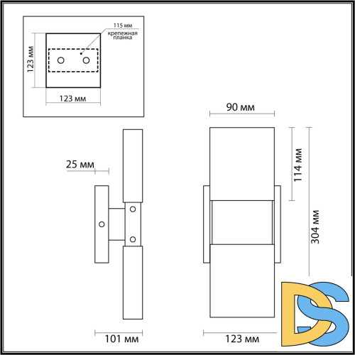 Настенный светильник Odeon Light Ricci 4364/5WL