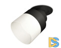 Спот Ambrella Light Techno Spot XM8102521 (A2242, A2106, C8102, N8402)