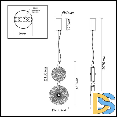 Подвесной светильник Odeon Light Caramella 5412/13LC