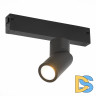 Трековый светильник ST Luce Skyline 220 ST506.402.01