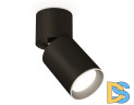 Спот Ambrella Light Techno Spot XM6313031 (A2221, C6313, N6104)