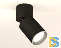 Спот Ambrella Light Techno Spot XM6313031 (A2221, C6313, N6104)