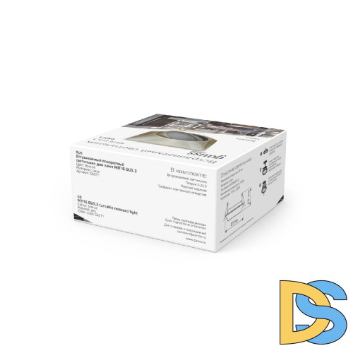 Встраиваемый светильник Gauss Metal Exclusive CA071