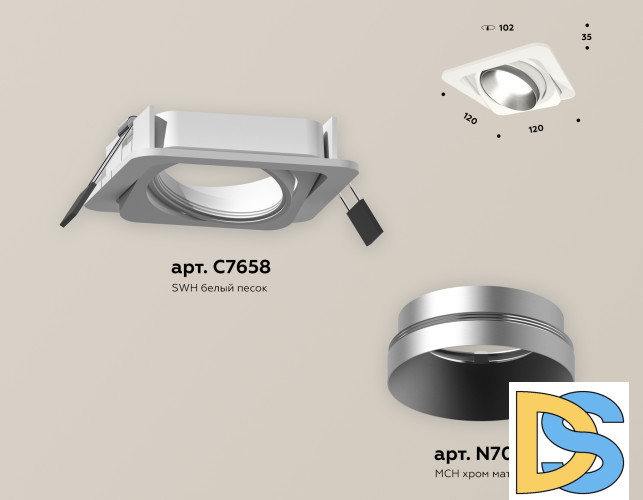 Встраиваемый светильник Ambrella Light Techno Spot XC7658023 (C7658, N7033)