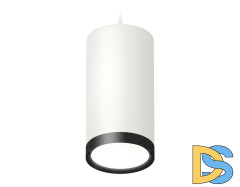Комплект подвесного светильника Ambrella Light Techno Spot XP8161012 (A2331, C8161, N8113)